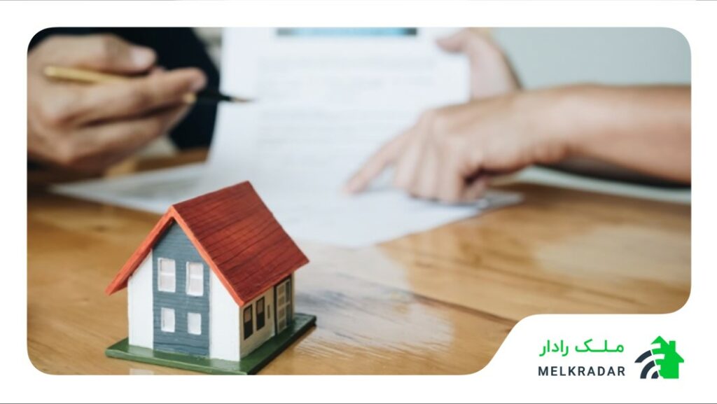 خرید آپارتمان در پاسداران