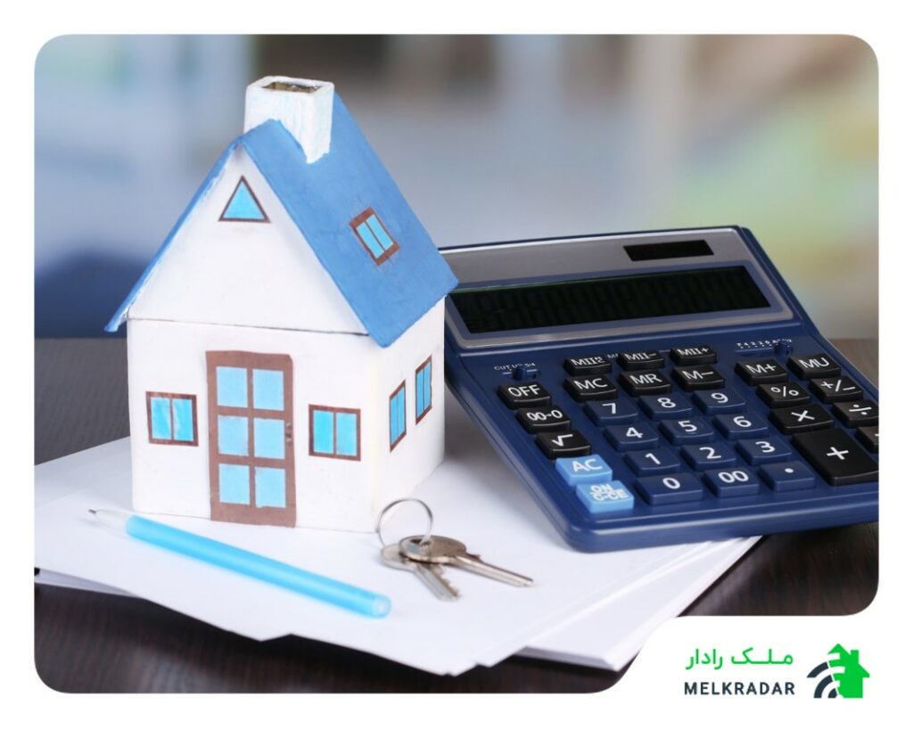 مالیات خانههای خالی