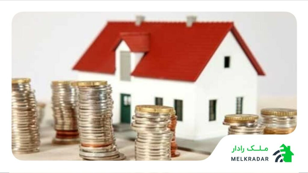 وام ودیعه مسکن