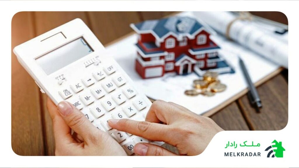 معاملات مسکن تهران