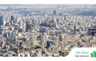 مجوز ساخت‌وسازهای کوچک متراژ در بافت فرسوده تهران