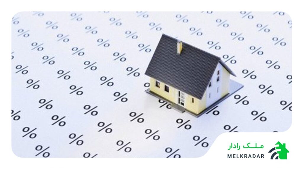 قیمت اوراق مسکن