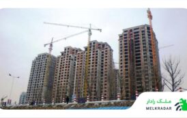 آخرین وضعیت طرح ملی مسکن در البرز