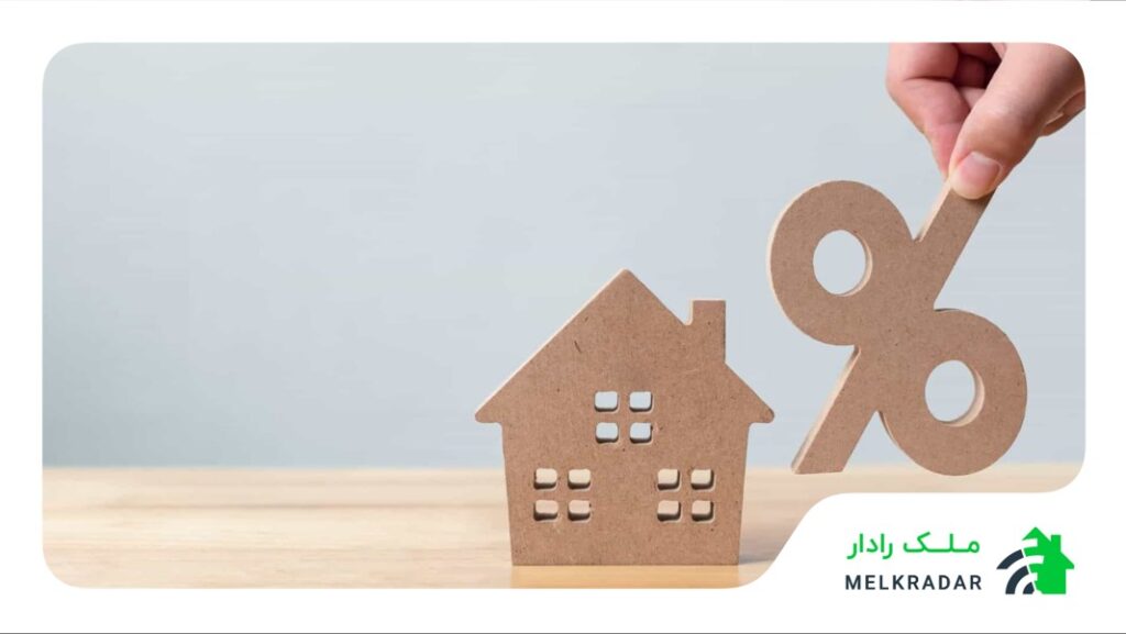 دولت و مستاجرین