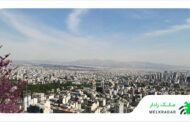 بازار آپارتمان‌های زیر ۱۰ سال ساخت در تهران + قیمت روز