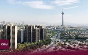 بررسی چالش‌های بازار خرید آپارتمان در تهران