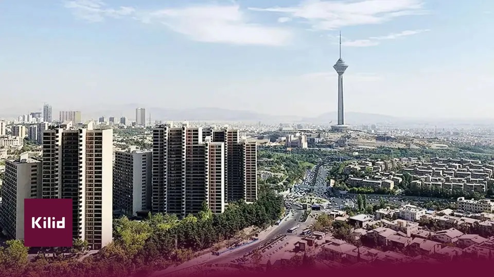 بررسی چالش‌های بازار خرید آپارتمان در تهران