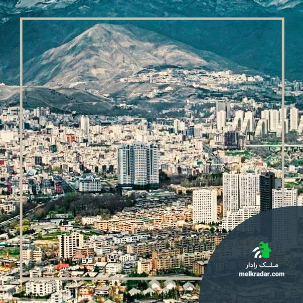 سقوط ۸.۵ درصدی قیمت پیشنهاد آپارتمان در تهران