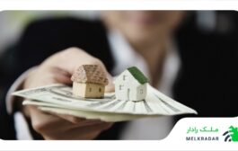 دلایل افزایش تقاضا نسبت به کوچ‌متراژهای قدیمی ساز + قیمت روز