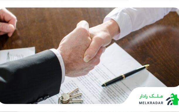 نرخ جدید بنگاههای املاک مشخص شد