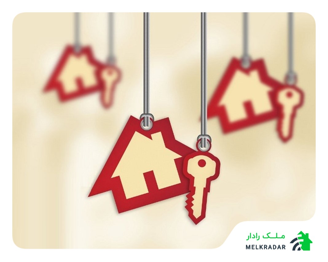 وضعیت فعلی و آینده بازار مسکن
