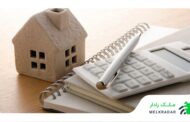 وضعیت وام اوراق تسهیلات مسکن