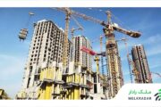 چرا سرعت تغییر قیمت مصالح ‏‏‏‏‌ساختمانی در تابستان کم شد؟
