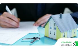 خودنویس و کاتب صدای اصناف را درآورد!