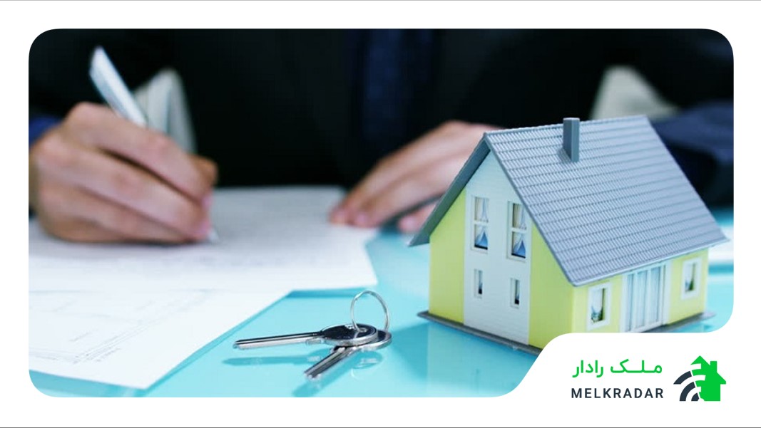 خودنویس و کاتب صدای اصناف را درآورد!