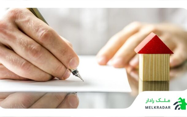 بازار آپارتمان‌های نوساز در مشهد + قیمت روز