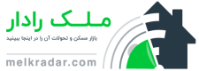 ملک‌رادار
